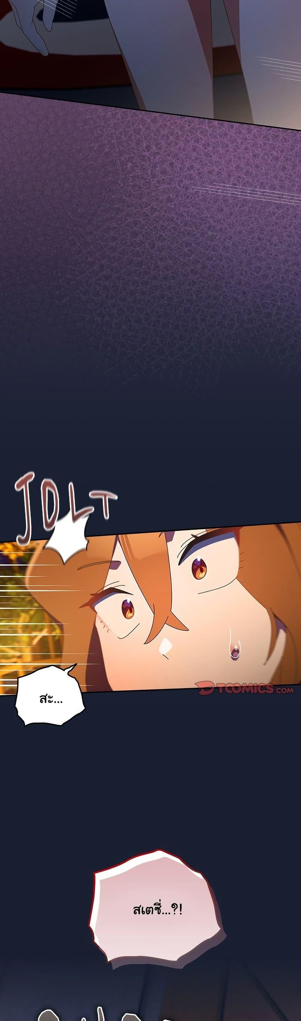 Doujin-Lc- อ่าน โดจิน มังฮวา เกาหลี ญี่ปุ่น จีน แปลไทย Like No Other ตอนที่ 1 2 3 4 5 6 7 8 9 10 11 12 13 14 ฟรี ไม่มีโฆษณา อ่าน โดจิน Manhwa เกาหลี ญี่ปุ่น จีน เรามีครบ คัดมาให้เน้นๆ โดจิน 18+ รับประกันความฟินโดย  Doujin Lc
