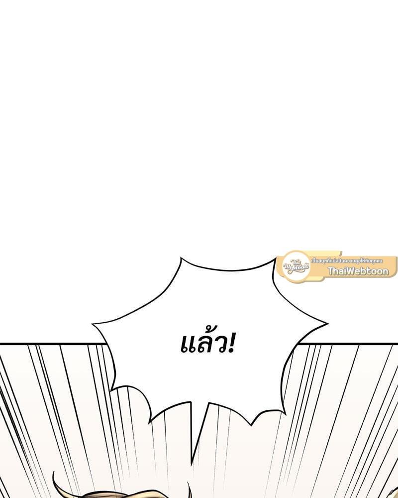 Doujin-Lc- อ่าน โดจิน มังฮวา เกาหลี ญี่ปุ่น จีน แปลไทย Herbal Love Story ตอนที่ 1 2 3 4 5 6 7 8 9 10 11 12 13 14 ฟรี ไม่มีโฆษณา อ่าน โดจิน Manhwa เกาหลี ญี่ปุ่น จีน เรามีครบ คัดมาให้เน้นๆ โดจิน 18+ รับประกันความฟินโดย  Doujin Lc