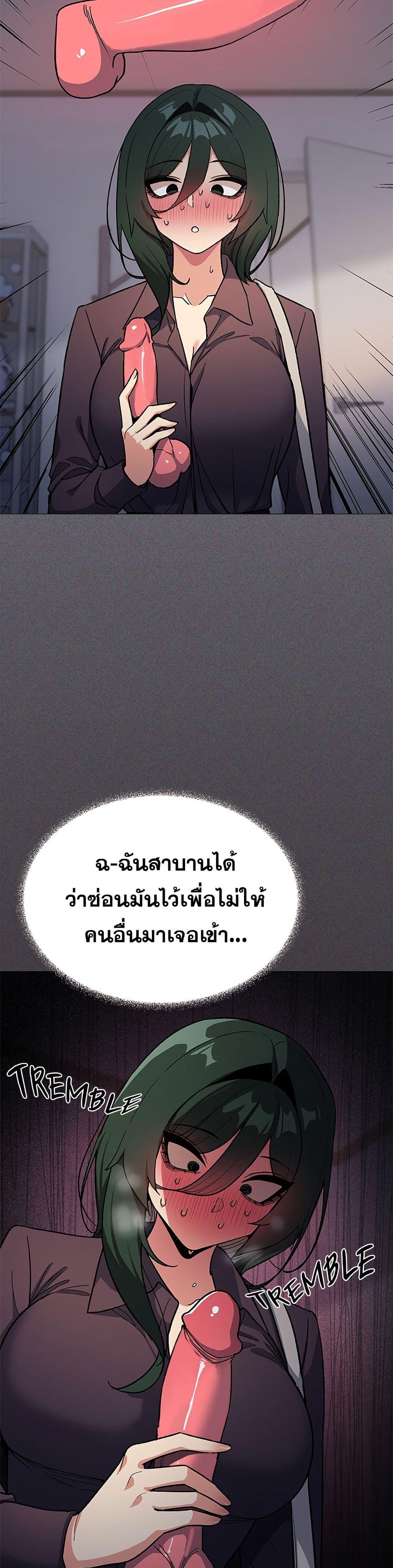 Doujin-Lc- อ่าน โดจิน มังฮวา เกาหลี ญี่ปุ่น จีน แปลไทย Stop Smoking ตอนที่ 1 2 3 4 5 6 7 8 9 10 11 12 13 14 ฟรี ไม่มีโฆษณา อ่าน โดจิน Manhwa เกาหลี ญี่ปุ่น จีน เรามีครบ คัดมาให้เน้นๆ โดจิน 18+ รับประกันความฟินโดย  Doujin Lc