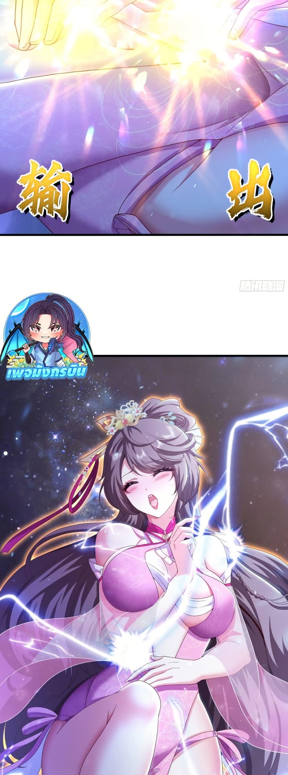 Manga-lc-com อ่านมังงะ อ่านการ์ตูน ออนไลน์ ฟรี Reborn as the Strongest Wu Dalang in the Water Margin World ตอนที่ 1 2 3 4 5 6 7 8 9 10 11 12 13 14 ฟรี ไม่มีโฆษณา Manga-lc - อ่าน มังงะ อ่าน การ์ตูน ออนไลน์ อ่านมังงะ ฟรี