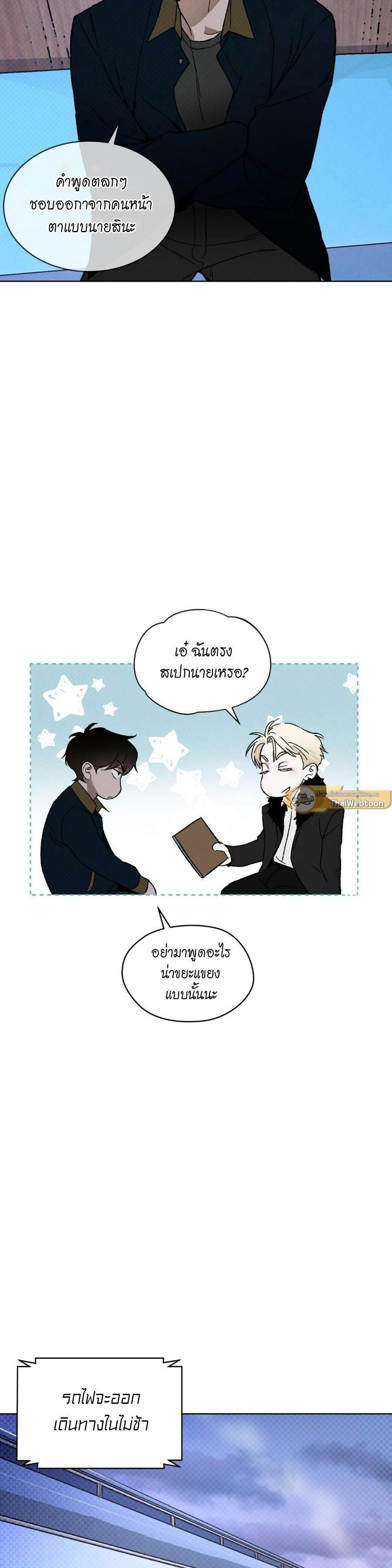 Manga-lc-com อ่านมังงะ อ่านการ์ตูน ออนไลน์ ฟรี Codename Anastasia ตอนที่ 1 2 3 4 5 6 7 8 9 10 11 12 13 14 ฟรี ไม่มีโฆษณา Manga-lc - อ่าน มังงะ อ่าน การ์ตูน ออนไลน์ อ่านมังงะ ฟรี