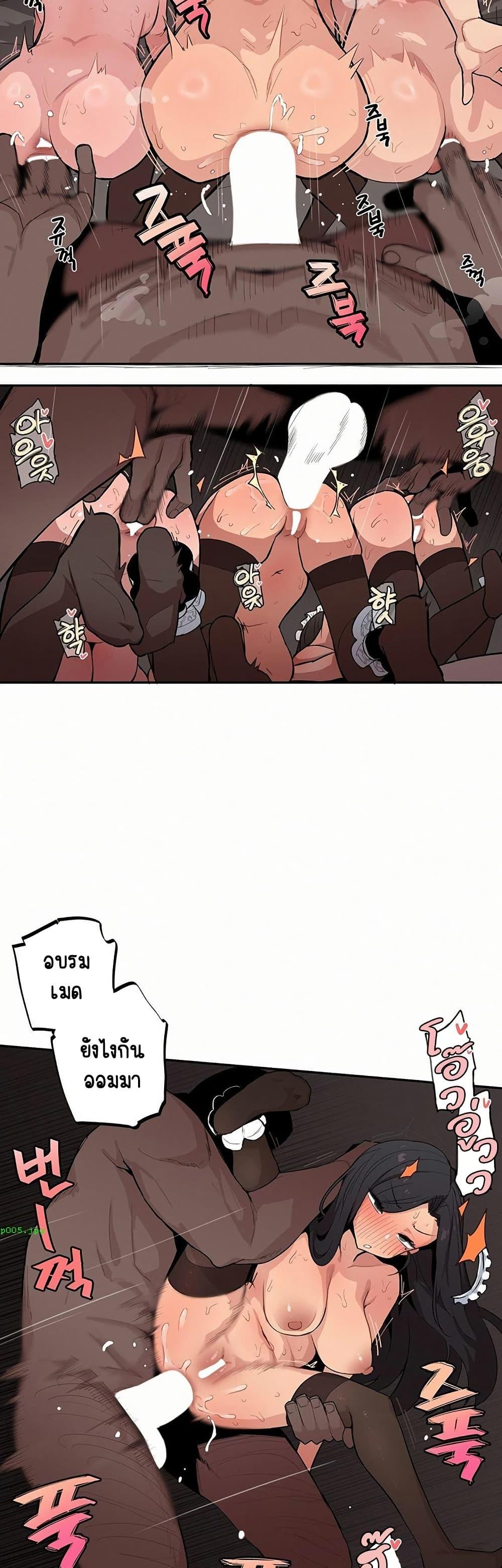 Doujin-Lc- อ่าน โดจิน มังฮวา เกาหลี ญี่ปุ่น จีน แปลไทย Noona and her BIG ตอนที่ 1 2 3 4 5 6 7 8 9 10 11 12 13 14 ฟรี ไม่มีโฆษณา อ่าน โดจิน Manhwa เกาหลี ญี่ปุ่น จีน เรามีครบ คัดมาให้เน้นๆ โดจิน 18+ รับประกันความฟินโดย  Doujin Lc