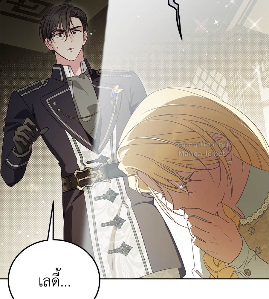 Doujin-Lc- อ่าน โดจิน มังฮวา เกาหลี ญี่ปุ่น จีน แปลไทย แกรนด์ดัชเชสล็อกมง ตอนที่ 1 2 3 4 5 6 7 8 9 10 11 12 13 14 ฟรี ไม่มีโฆษณา อ่าน โดจิน Manhwa เกาหลี ญี่ปุ่น จีน เรามีครบ คัดมาให้เน้นๆ โดจิน 18+ รับประกันความฟินโดย Doujin Lc