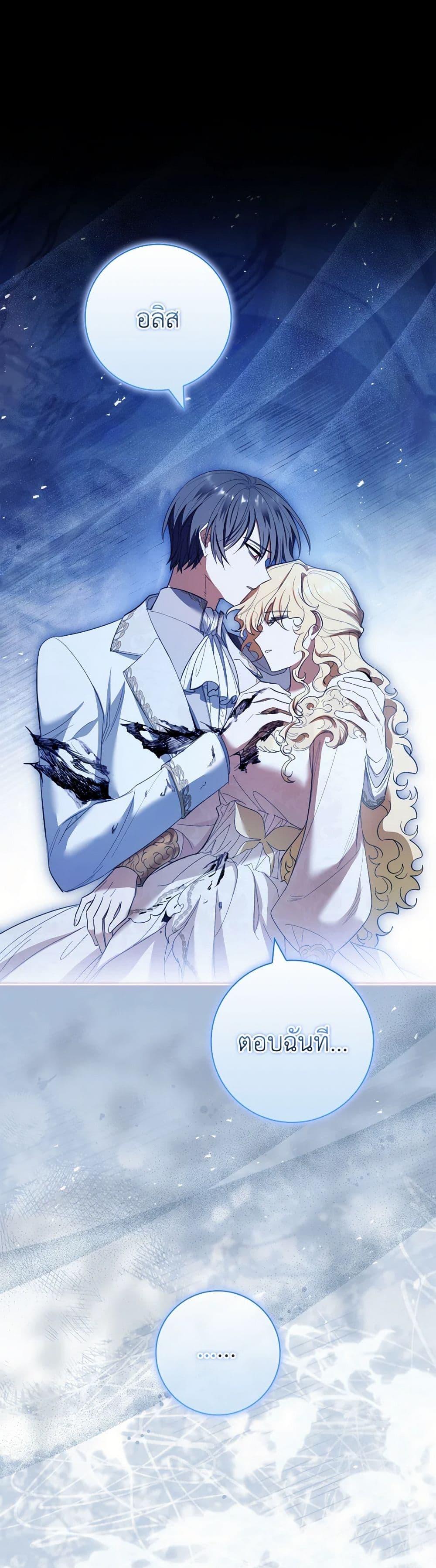 Manga-lc-com อ่านมังงะ อ่านการ์ตูน ออนไลน์ ฟรี Male Lead, I’ll Respect Your Taste ตอนที่ 1 2 3 4 5 6 7 8 9 10 11 12 13 14 ฟรี ไม่มีโฆษณา Manga-lc - อ่าน มังงะ อ่าน การ์ตูน ออนไลน์ อ่านมังงะ ฟรี