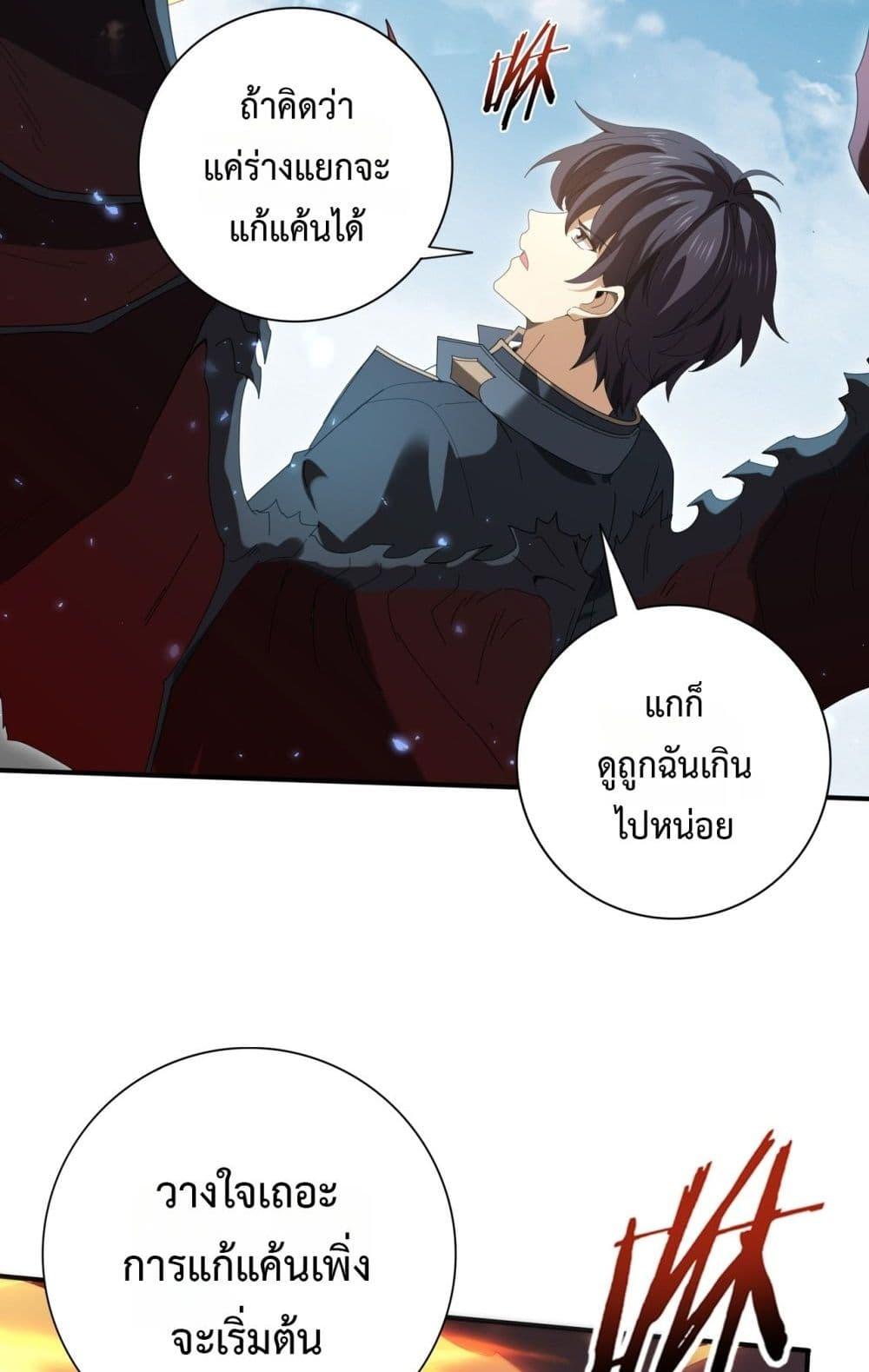 Manga-lc-com อ่านมังงะ อ่านการ์ตูน ออนไลน์ ฟรี IamDrakoMajs ตอนที่ 1 2 3 4 5 6 7 8 9 10 11 12 13 14 ฟรี ไม่มีโฆษณา Manga-lc - อ่าน มังงะ อ่าน การ์ตูน ออนไลน์ อ่านมังงะ ฟรี