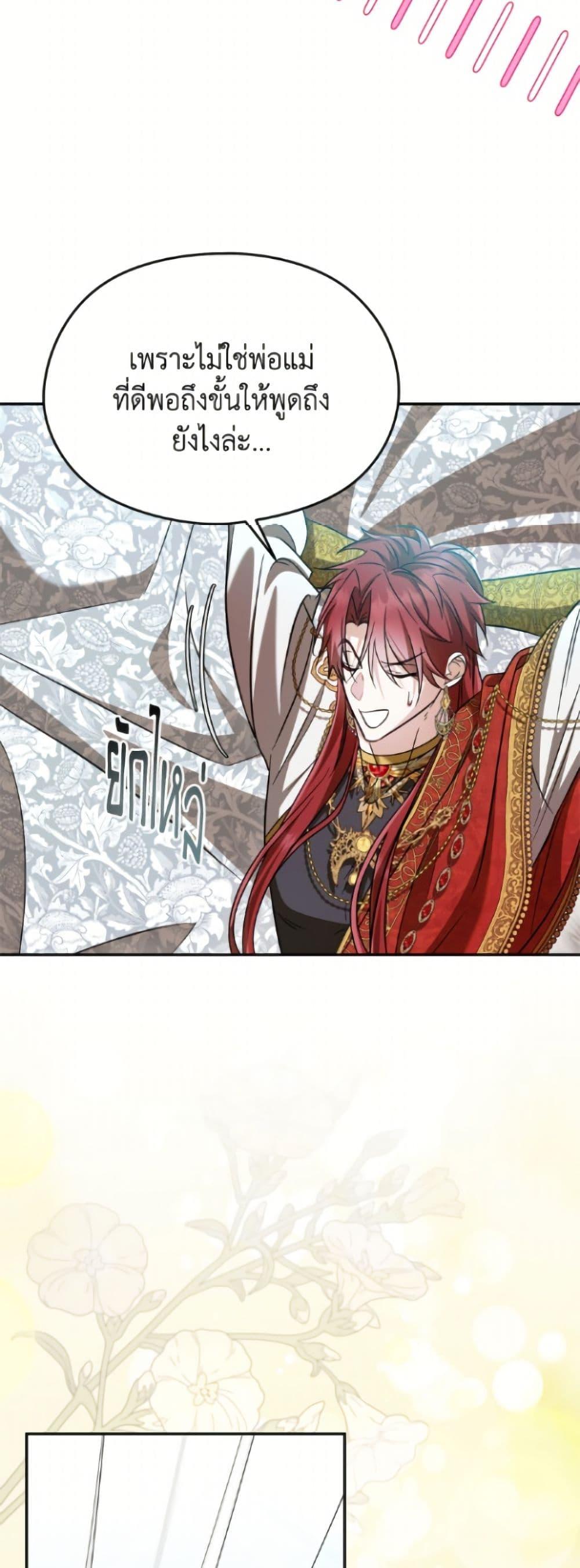 Manga-lc-com อ่านมังงะ อ่านการ์ตูน ออนไลน์ ฟรี I Don’t Want to Work! ตอนที่ 1 2 3 4 5 6 7 8 9 10 11 12 13 14 ฟรี ไม่มีโฆษณา Manga-lc - อ่าน มังงะ อ่าน การ์ตูน ออนไลน์ อ่านมังงะ ฟรี