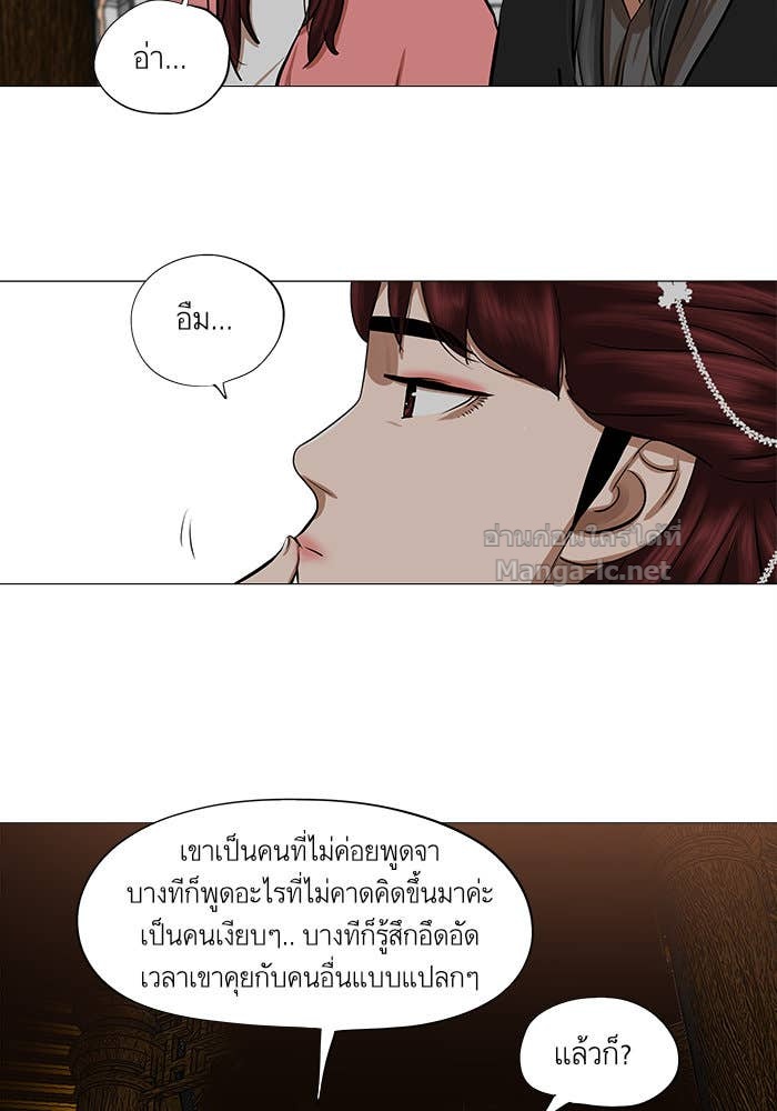 Doujin-Lc- อ่าน โดจิน มังฮวา เกาหลี ญี่ปุ่น จีน แปลไทย องครักษ์แห่งอัครสกุลจาง ตอนที่ 1 2 3 4 5 6 7 8 9 10 11 12 13 14 ฟรี ไม่มีโฆษณา อ่าน โดจิน Manhwa เกาหลี ญี่ปุ่น จีน เรามีครบ คัดมาให้เน้นๆ โดจิน 18+ รับประกันความฟินโดย Doujin Lc