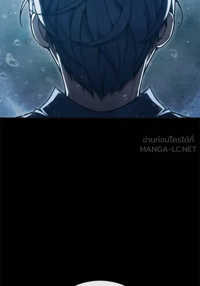 เยาวชนคนคุก ตอนที่ 42 รูปที่ 32