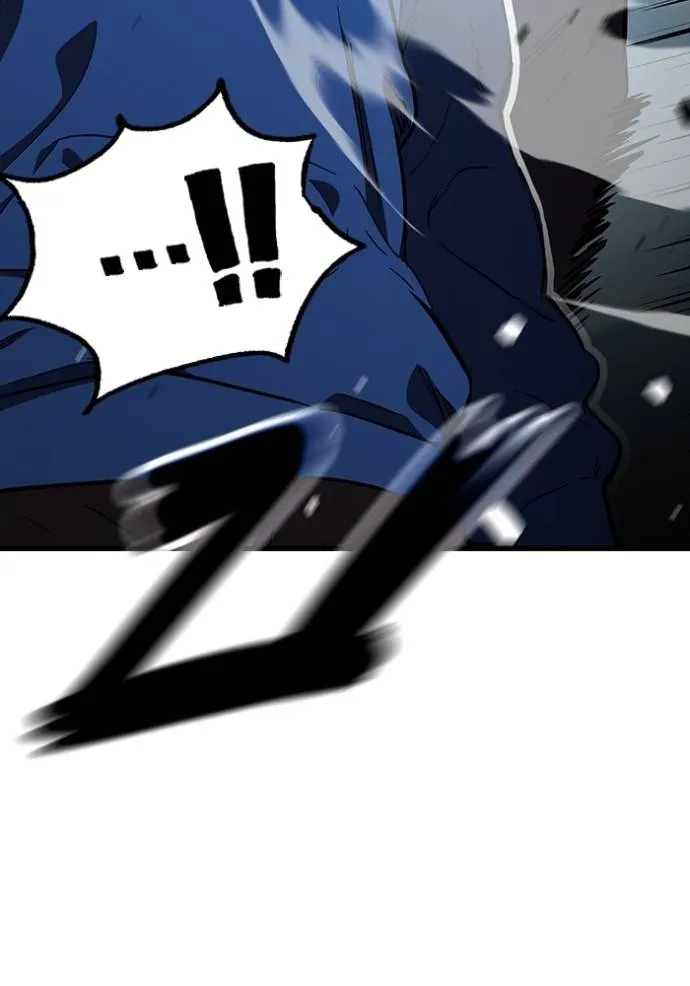 มหาสงครามคนแกร่ง ตอนที่ 16 รูปที่ 10