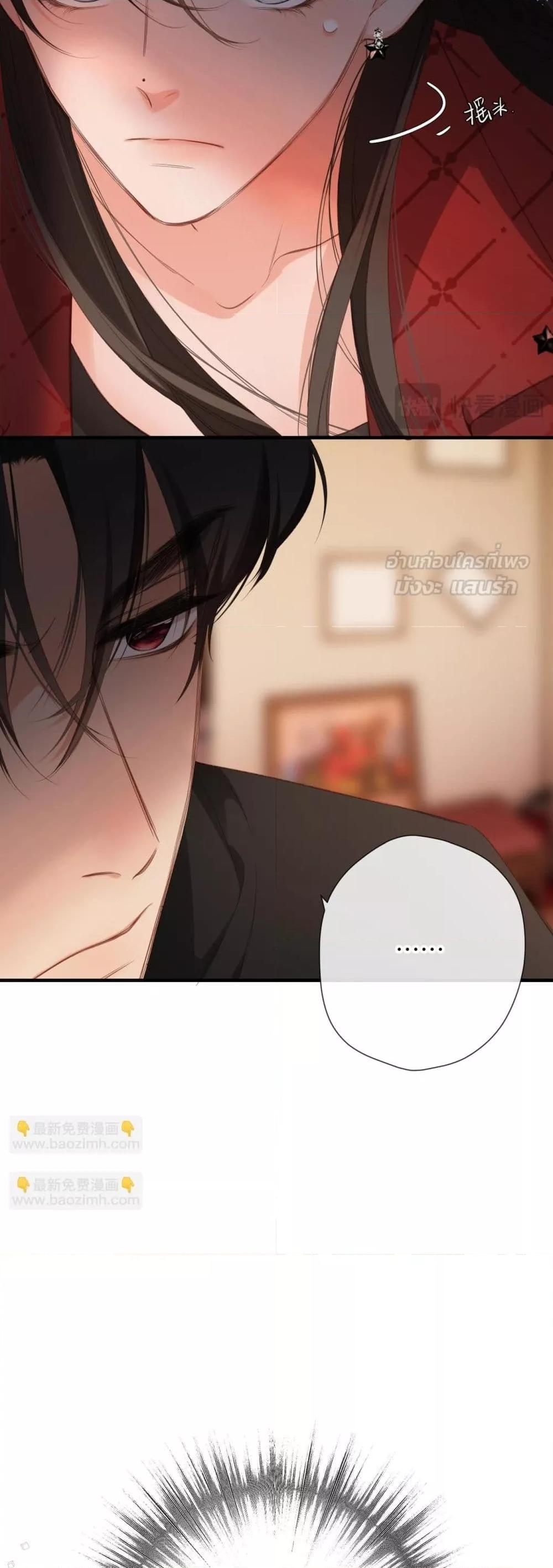 Manga-lc-com อ่านมังงะ อ่านการ์ตูน ออนไลน์ ฟรี OriginatingFro ตอนที่ 1 2 3 4 5 6 7 8 9 10 11 12 13 14 ฟรี ไม่มีโฆษณา Manga-lc - อ่าน มังงะ อ่าน การ์ตูน ออนไลน์ อ่านมังงะ ฟรี