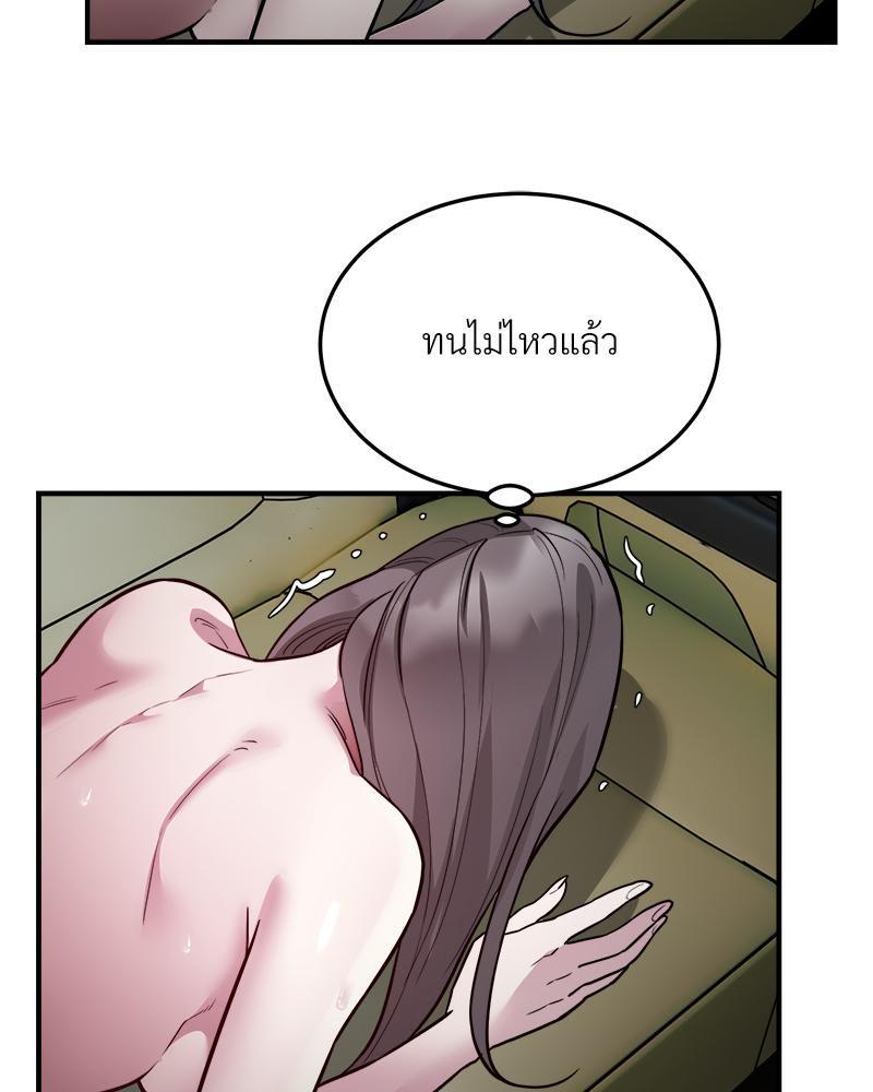 Doujin-Lc- อ่าน โดจิน มังฮวา เกาหลี ญี่ปุ่น จีน แปลไทย Taxi ตอนที่ 1 2 3 4 5 6 7 8 9 10 11 12 13 14 ฟรี ไม่มีโฆษณา อ่าน โดจิน Manhwa เกาหลี ญี่ปุ่น จีน เรามีครบ คัดมาให้เน้นๆ โดจิน 18+ รับประกันความฟินโดย  Doujin Lc