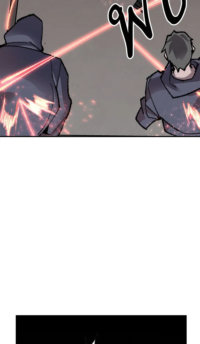 ยอดคนเลเวลทะลุ ตอนที่ 45 คนในพื้นที่ (1) รูปที่ 106