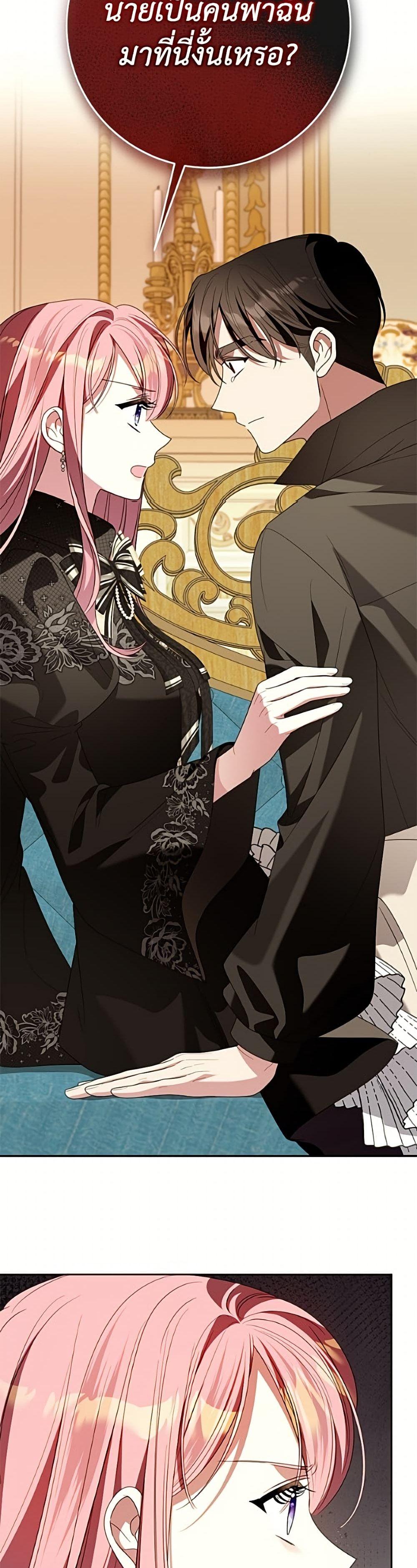 Manga-lc-com อ่านมังงะ อ่านการ์ตูน ออนไลน์ ฟรี I Met the Male Lead in Prison ตอนที่ 1 2 3 4 5 6 7 8 9 10 11 12 13 14 ฟรี ไม่มีโฆษณา Manga-lc - อ่าน มังงะ อ่าน การ์ตูน ออนไลน์ อ่านมังงะ ฟรี