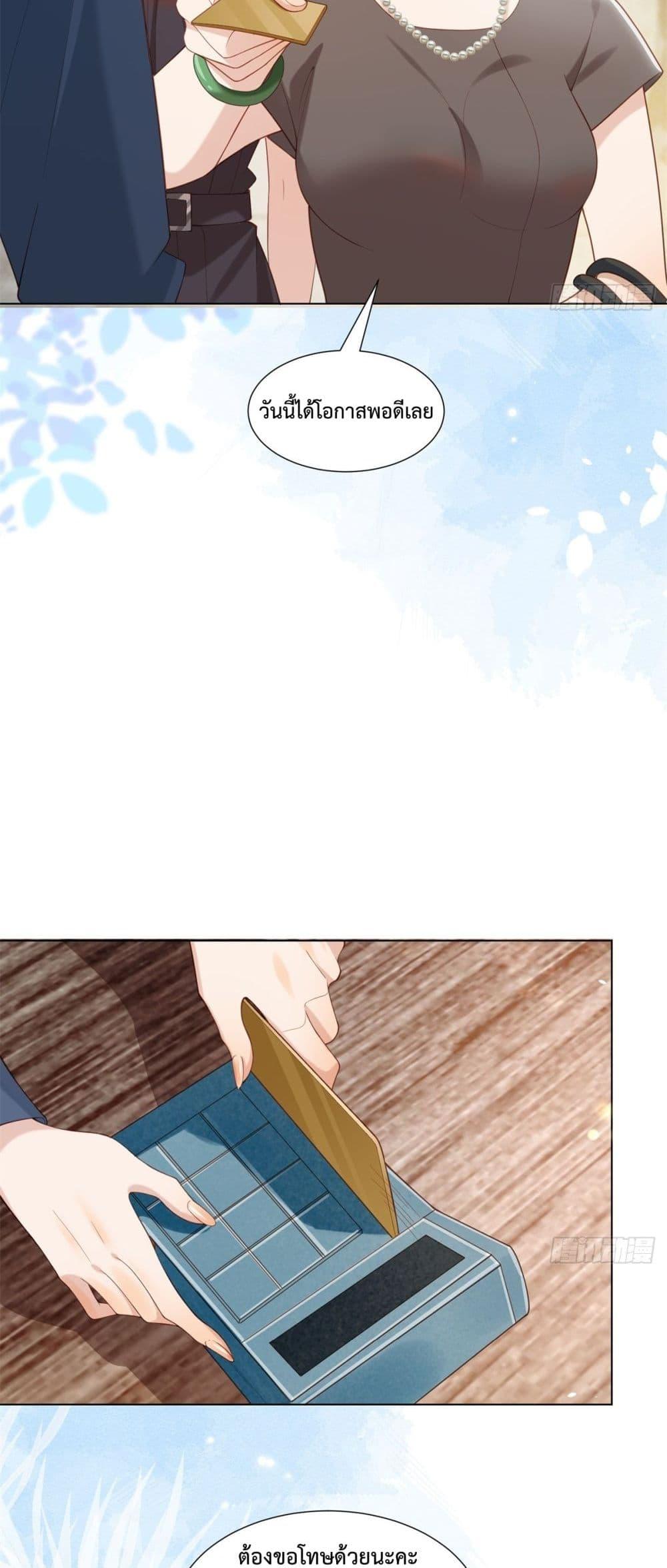 Manga-lc-com อ่านมังงะ อ่านการ์ตูน ออนไลน์ ฟรี MarryingwithV ตอนที่ 1 2 3 4 5 6 7 8 9 10 11 12 13 14 ฟรี ไม่มีโฆษณา Manga-lc - อ่าน มังงะ อ่าน การ์ตูน ออนไลน์ อ่านมังงะ ฟรี