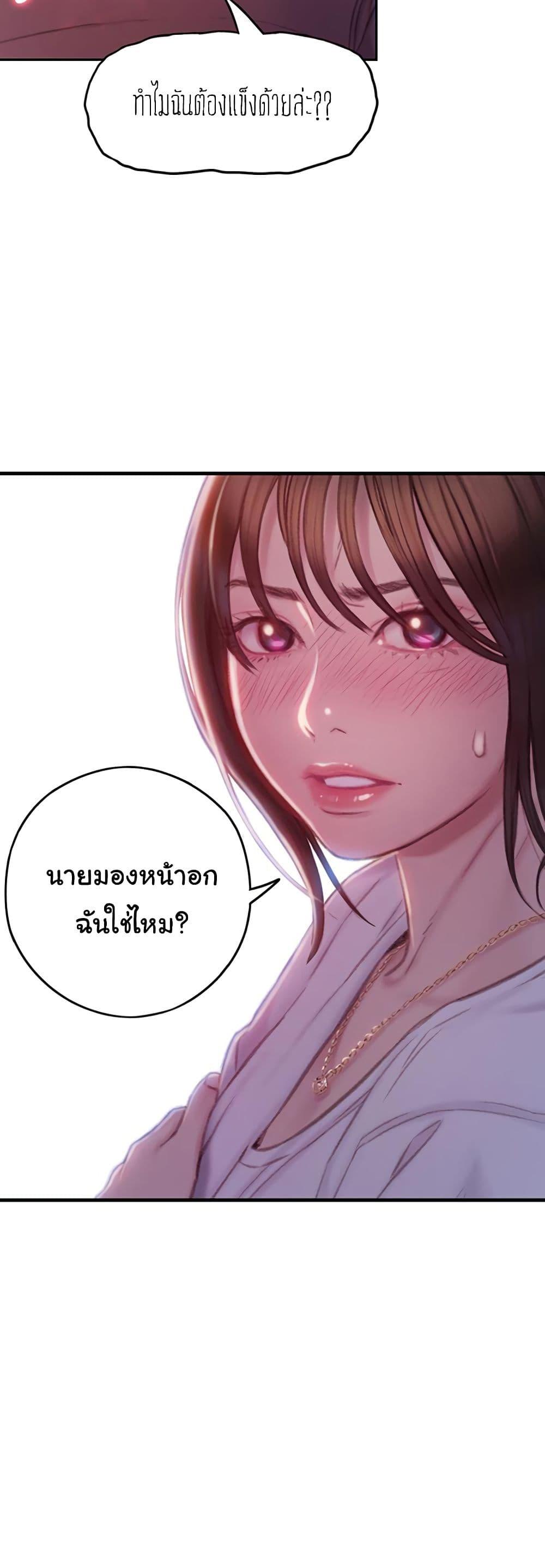 Doujin-Lc- อ่าน โดจิน มังฮวา เกาหลี ญี่ปุ่น จีน แปลไทย Love Limit Exceeded รักเกินพิกัด ตอนที่ 1 2 3 4 5 6 7 8 9 10 11 12 13 14 ฟรี ไม่มีโฆษณา อ่าน โดจิน Manhwa เกาหลี ญี่ปุ่น จีน เรามีครบ คัดมาให้เน้นๆ โดจิน 18+ รับประกันความฟินโดย  Doujin Lc