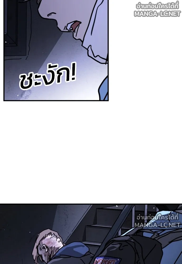 Manga-lc-com อ่านมังงะ อ่านการ์ตูน ออนไลน์ ฟรี วันดีคืนดี โซลก็ ตอนที่ 1 2 3 4 5 6 7 8 9 10 11 12 13 14 ฟรี ไม่มีโฆษณา Manga-lc - อ่าน มังงะ อ่าน การ์ตูน ออนไลน์ อ่านมังงะ ฟรี