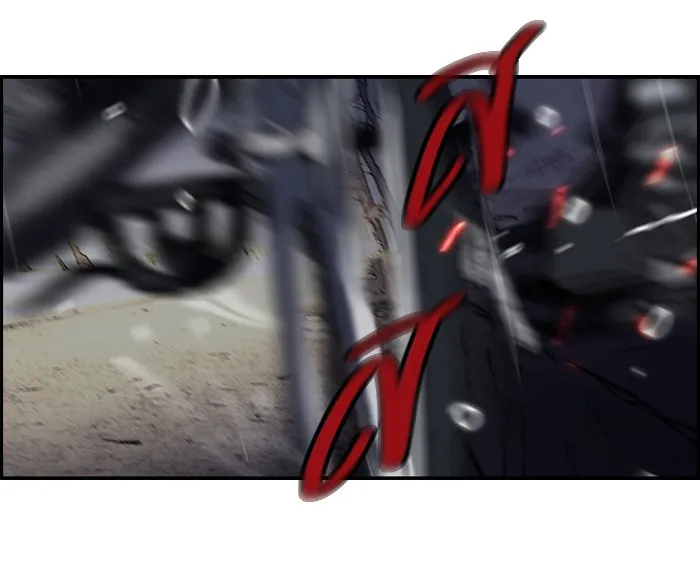 ปั่นสู้ฝันbrWind Breaker ตอนที่ 43 รูปที่ 31