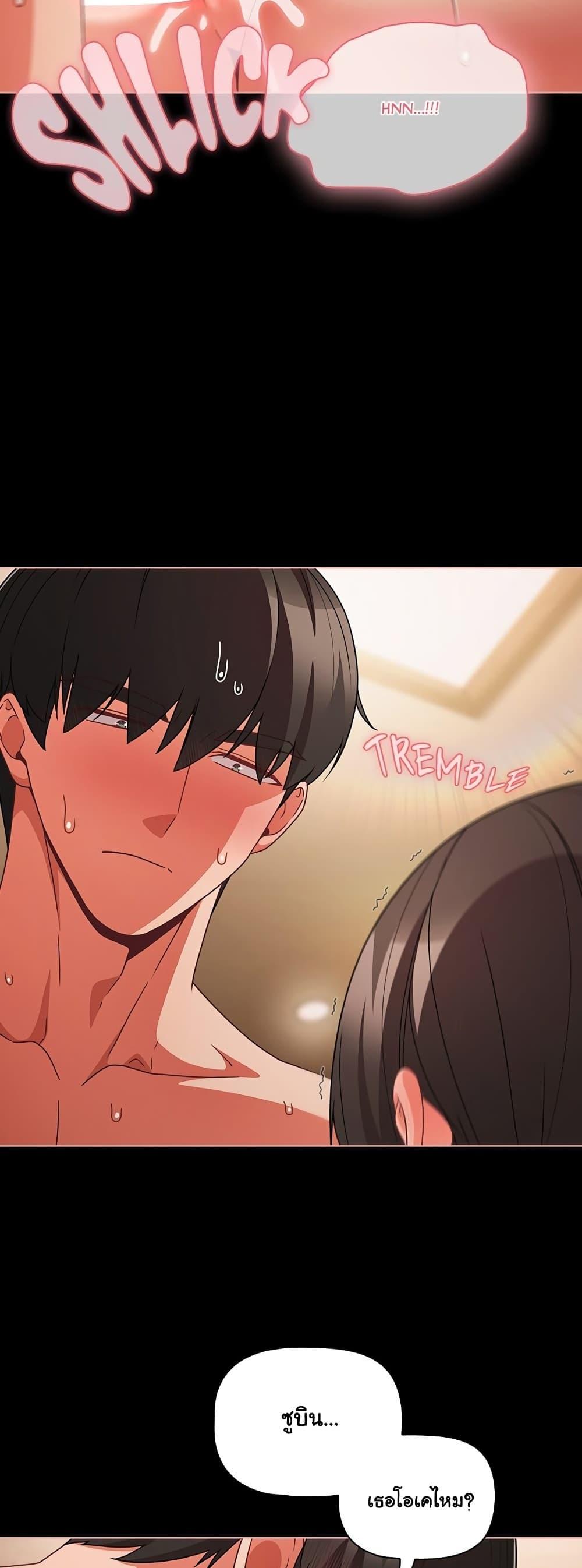 Doujin-Lc- อ่าน โดจิน มังฮวา เกาหลี ญี่ปุ่น จีน แปลไทย People of The Dark ตอนที่ 1 2 3 4 5 6 7 8 9 10 11 12 13 14 ฟรี ไม่มีโฆษณา อ่าน โดจิน Manhwa เกาหลี ญี่ปุ่น จีน เรามีครบ คัดมาให้เน้นๆ โดจิน 18+ รับประกันความฟินโดย  Doujin Lc