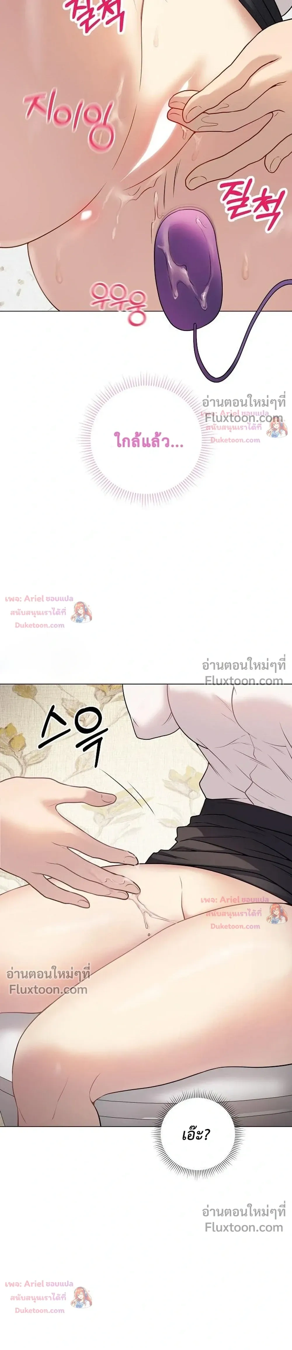 Doujin-Lc- อ่าน โดจิน มังฮวา เกาหลี ญี่ปุ่น จีน แปลไทย Private Academy สถาบันส่วนตัว ตอนที่ 1 2 3 4 5 6 7 8 9 10 11 12 13 14 ฟรี ไม่มีโฆษณา อ่าน โดจิน Manhwa เกาหลี ญี่ปุ่น จีน เรามีครบ คัดมาให้เน้นๆ โดจิน 18+ รับประกันความฟินโดย  Doujin Lc