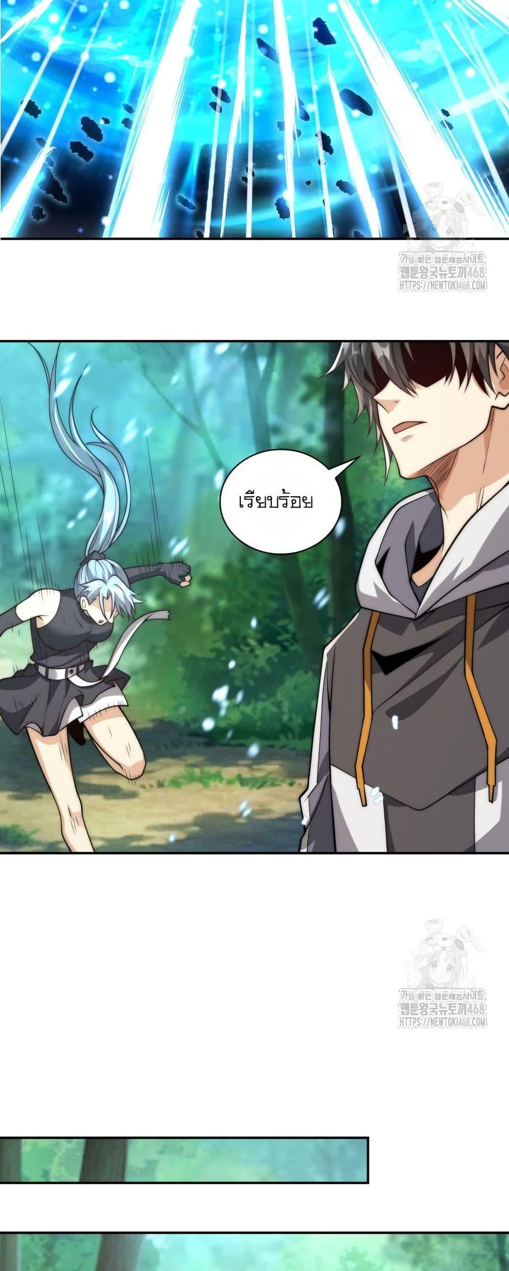 Manga-lc-com อ่านมังงะ อ่านการ์ตูน ออนไลน์ ฟรี When I Reincarnated, I Stood at the Top with Supernatural Cheats ตอนที่ 1 2 3 4 5 6 7 8 9 10 11 12 13 14 ฟรี ไม่มีโฆษณา Manga-lc - อ่าน มังงะ อ่าน การ์ตูน ออนไลน์ อ่านมังงะ ฟรี