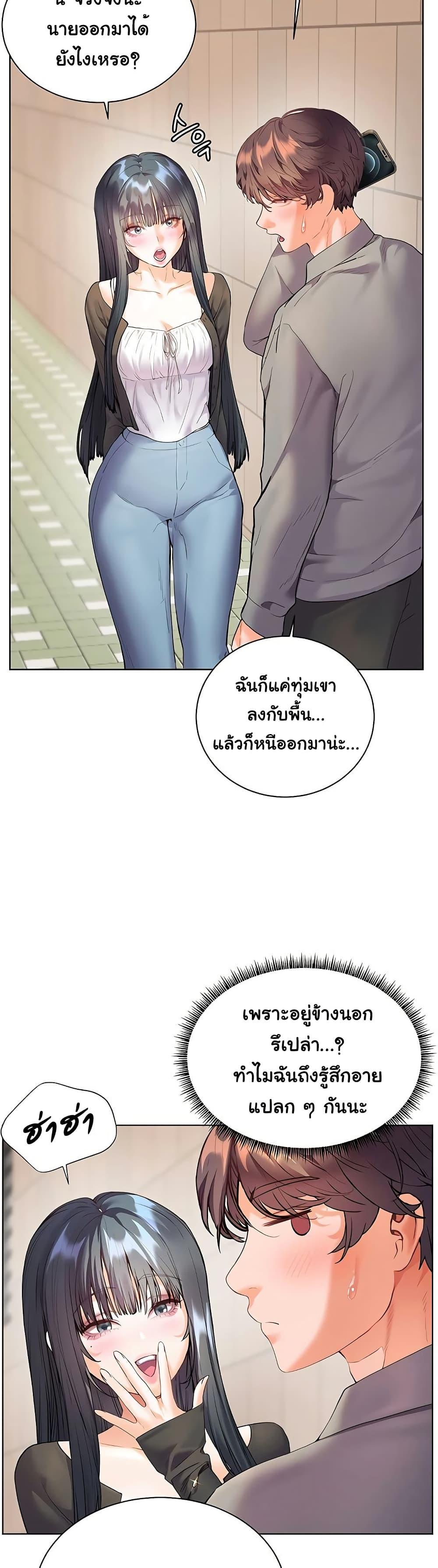 Doujin-Lc- อ่าน โดจิน มังฮวา เกาหลี ญี่ปุ่น จีน แปลไทย Teacher’s Efforts ตอนที่ 1 2 3 4 5 6 7 8 9 10 11 12 13 14 ฟรี ไม่มีโฆษณา อ่าน โดจิน Manhwa เกาหลี ญี่ปุ่น จีน เรามีครบ คัดมาให้เน้นๆ โดจิน 18+ รับประกันความฟินโดย  Doujin Lc