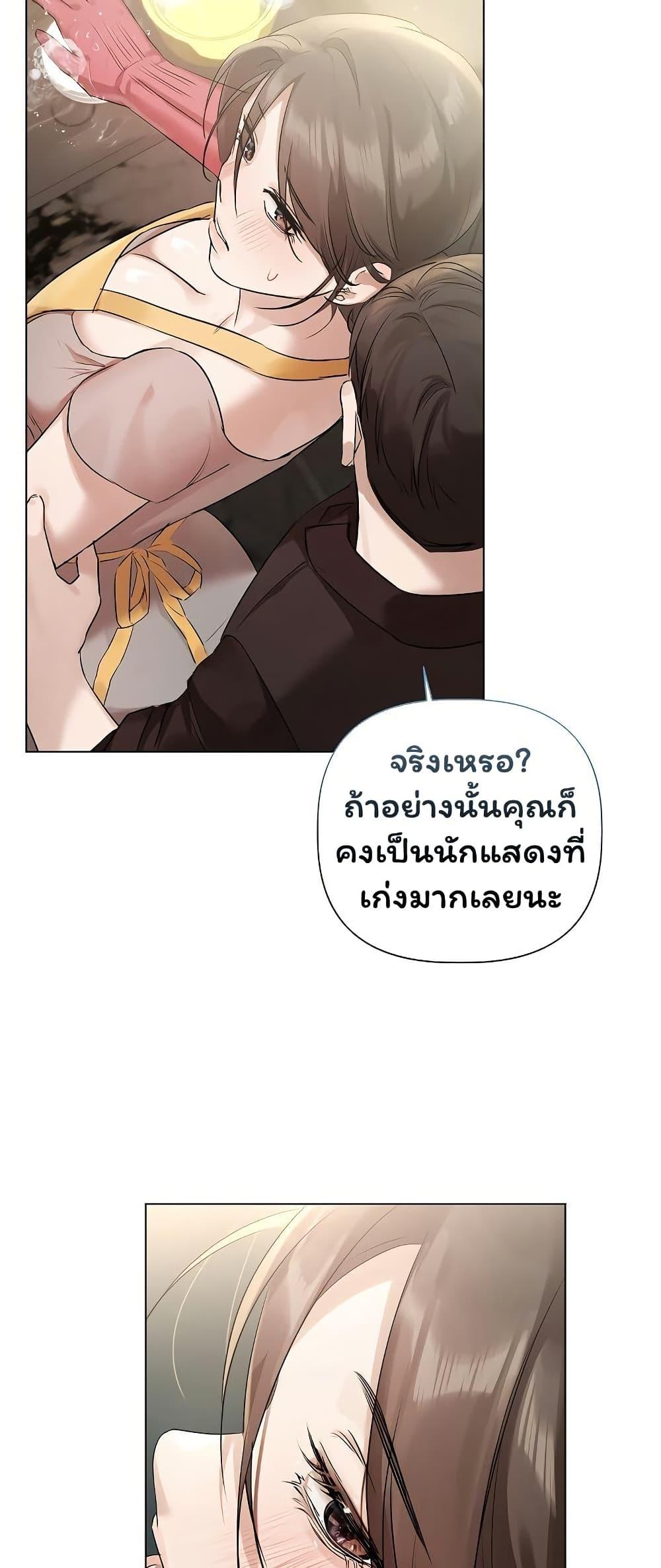 Doujin-Lc- อ่าน โดจิน มังฮวา เกาหลี ญี่ปุ่น จีน แปลไทย Slave to Poetry ตอนที่ 1 2 3 4 5 6 7 8 9 10 11 12 13 14 ฟรี ไม่มีโฆษณา อ่าน โดจิน Manhwa เกาหลี ญี่ปุ่น จีน เรามีครบ คัดมาให้เน้นๆ โดจิน 18+ รับประกันความฟินโดย  Doujin Lc
