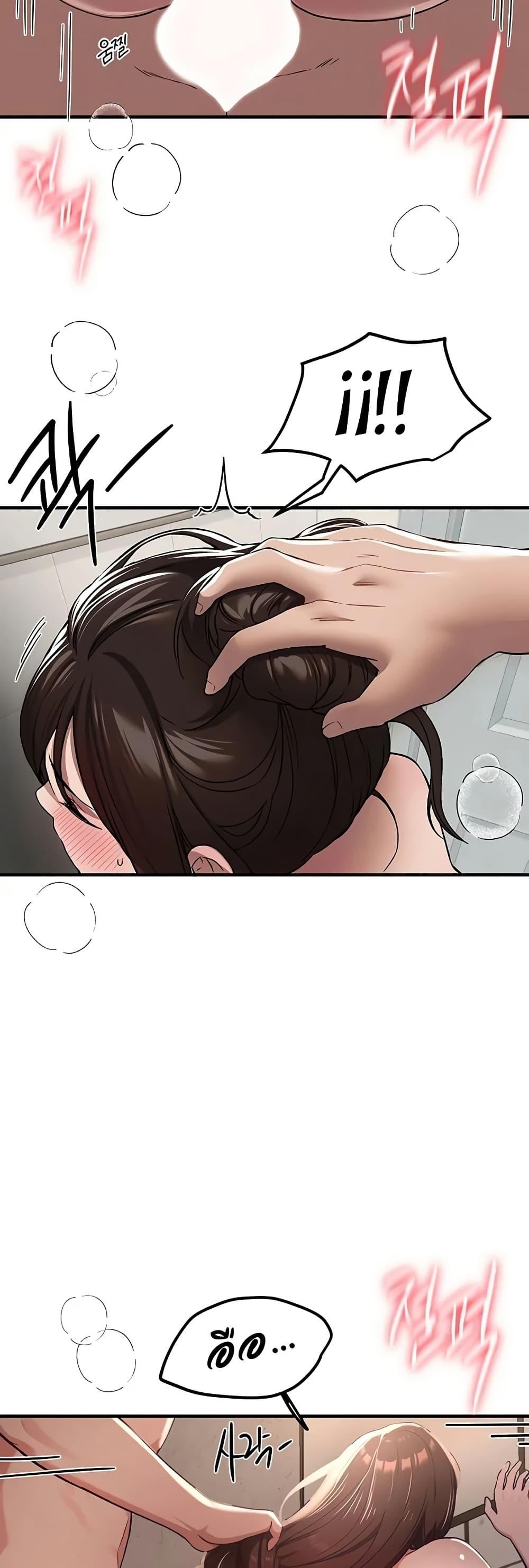 Doujin-Lc- อ่าน โดจิน มังฮวา เกาหลี ญี่ปุ่น จีน แปลไทย Beautiful Days ตอนที่ 1 2 3 4 5 6 7 8 9 10 11 12 13 14 ฟรี ไม่มีโฆษณา อ่าน โดจิน Manhwa เกาหลี ญี่ปุ่น จีน เรามีครบ คัดมาให้เน้นๆ โดจิน 18+ รับประกันความฟินโดย  Doujin Lc