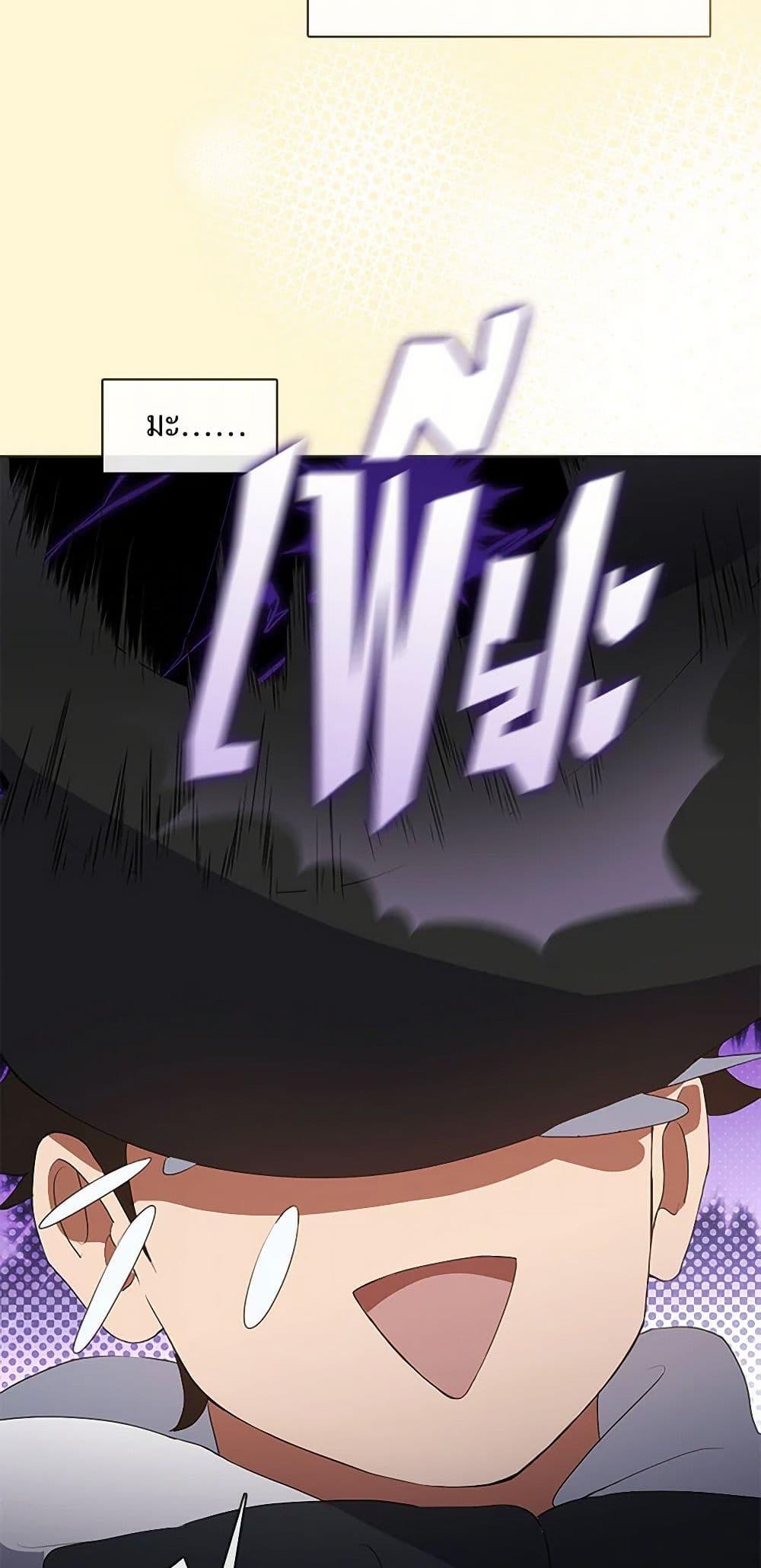 Manga-lc-com อ่านมังงะ อ่านการ์ตูน ออนไลน์ ฟรี Restaurant in the After Life ตอนที่ 1 2 3 4 5 6 7 8 9 10 11 12 13 14 ฟรี ไม่มีโฆษณา Manga-lc - อ่าน มังงะ อ่าน การ์ตูน ออนไลน์ อ่านมังงะ ฟรี