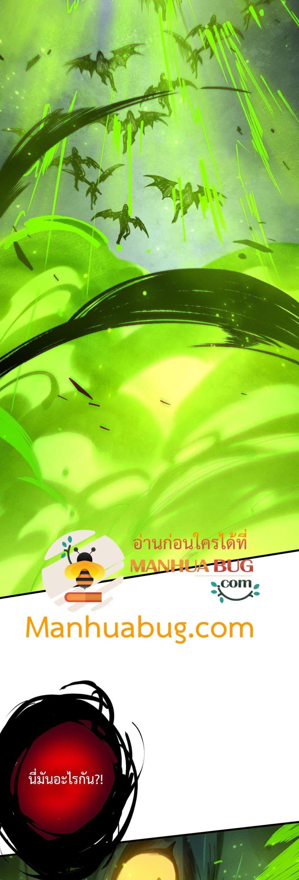 Manga-lc-com อ่านมังงะ อ่านการ์ตูน ออนไลน์ ฟรี NecromancerKin ตอนที่ 1 2 3 4 5 6 7 8 9 10 11 12 13 14 ฟรี ไม่มีโฆษณา Manga-lc - อ่าน มังงะ อ่าน การ์ตูน ออนไลน์ อ่านมังงะ ฟรี