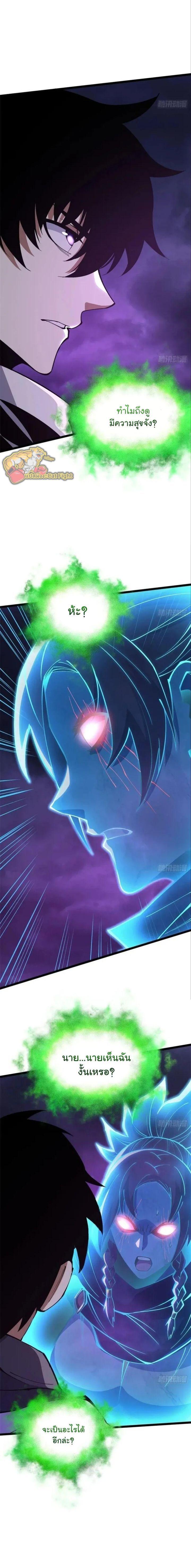 Manga-lc-com อ่านมังงะ อ่านการ์ตูน ออนไลน์ ฟรี I REALLY DON’T WANT TO LEARN FORBIDDEN SPELLS ตอนที่ 1 2 3 4 5 6 7 8 9 10 11 12 13 14 ฟรี ไม่มีโฆษณา Manga-lc - อ่าน มังงะ อ่าน การ์ตูน ออนไลน์ อ่านมังงะ ฟรี