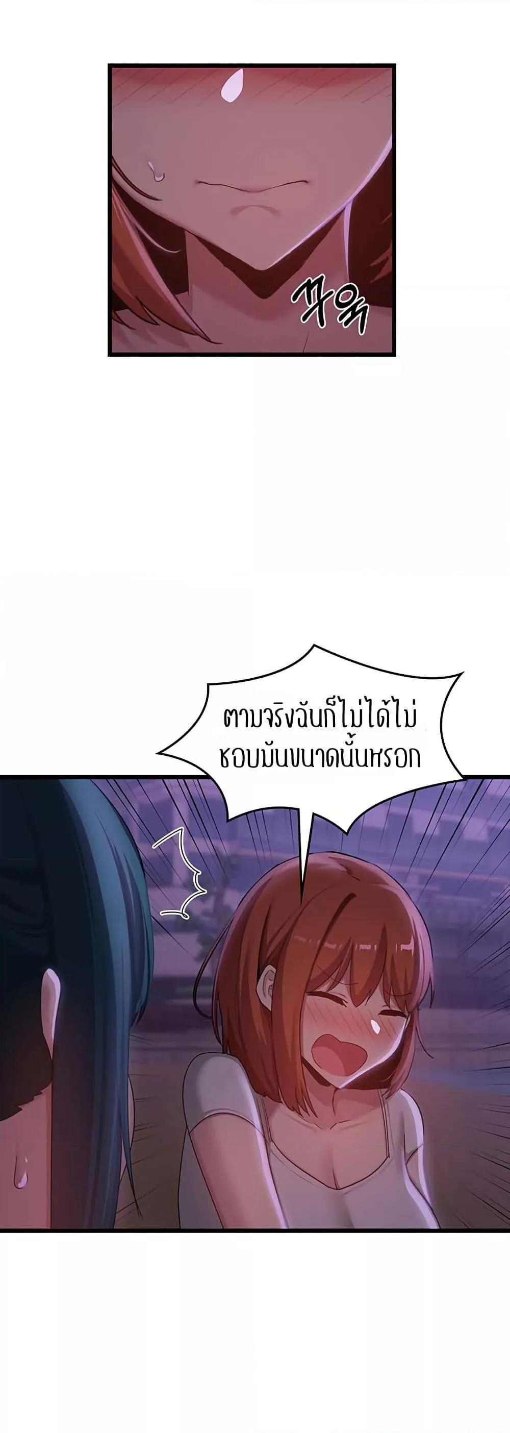 Doujin-Lc- อ่าน โดจิน มังฮวา เกาหลี ญี่ปุ่น จีน แปลไทย Sextudy Group ตอนที่ 1 2 3 4 5 6 7 8 9 10 11 12 13 14 ฟรี ไม่มีโฆษณา อ่าน โดจิน Manhwa เกาหลี ญี่ปุ่น จีน เรามีครบ คัดมาให้เน้นๆ โดจิน 18+ รับประกันความฟินโดย  Doujin Lc
