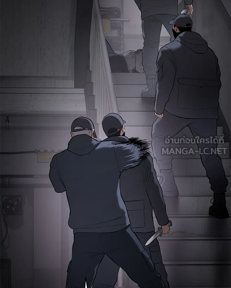 แบคXX ตอนที่ 85 รูปที่ 192