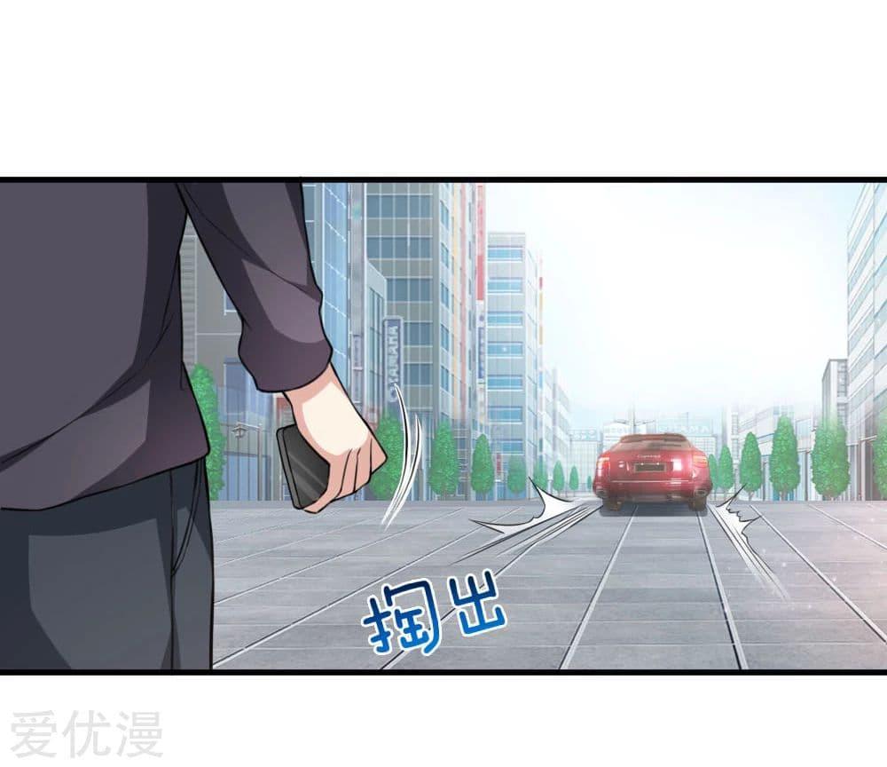 Manga-lc-com อ่านมังงะ อ่านการ์ตูน ออนไลน์ ฟรี The Master of Knife ตอนที่ 1 2 3 4 5 6 7 8 9 10 11 12 13 14 ฟรี ไม่มีโฆษณา Manga-lc - อ่าน มังงะ อ่าน การ์ตูน ออนไลน์ อ่านมังงะ ฟรี