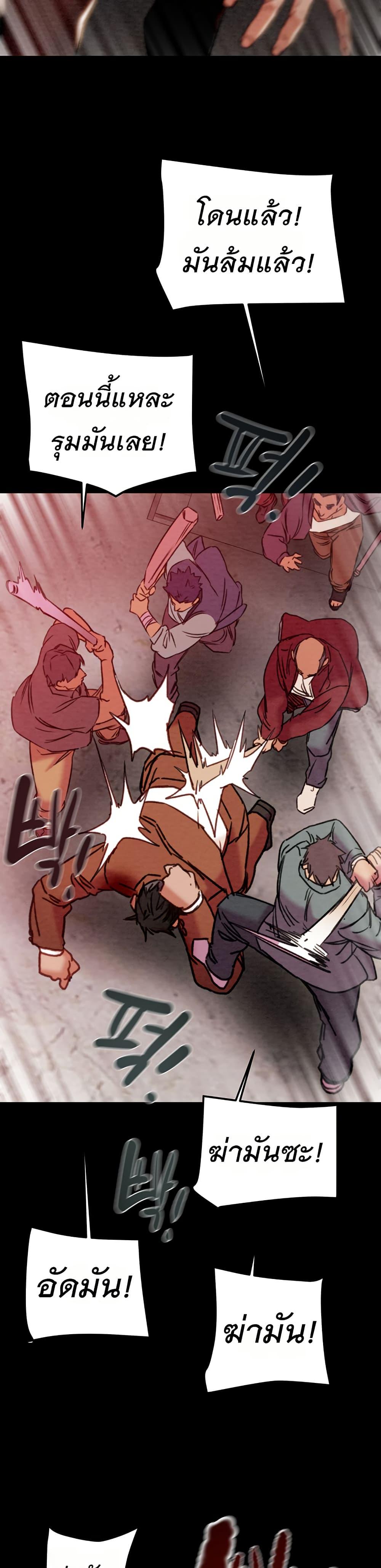 Doujin-Lc- อ่าน โดจิน มังฮวา เกาหลี ญี่ปุ่น จีน แปลไทย The Man Who Devours ตอนที่ 1 2 3 4 5 6 7 8 9 10 11 12 13 14 ฟรี ไม่มีโฆษณา อ่าน โดจิน Manhwa เกาหลี ญี่ปุ่น จีน เรามีครบ คัดมาให้เน้นๆ โดจิน 18+ รับประกันความฟินโดย  Doujin Lc
