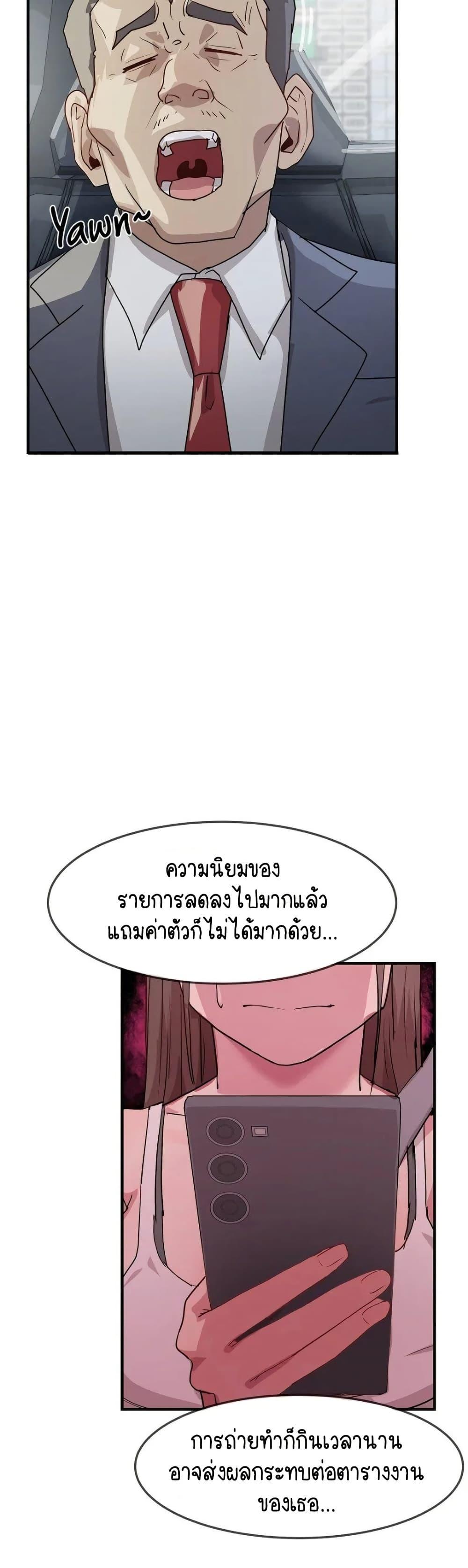 Doujin-Lc- อ่าน โดจิน มังฮวา เกาหลี ญี่ปุ่น จีน แปลไทย I Ended Up ตอนที่ 1 2 3 4 5 6 7 8 9 10 11 12 13 14 ฟรี ไม่มีโฆษณา อ่าน โดจิน Manhwa เกาหลี ญี่ปุ่น จีน เรามีครบ คัดมาให้เน้นๆ โดจิน 18+ รับประกันความฟินโดย  Doujin Lc