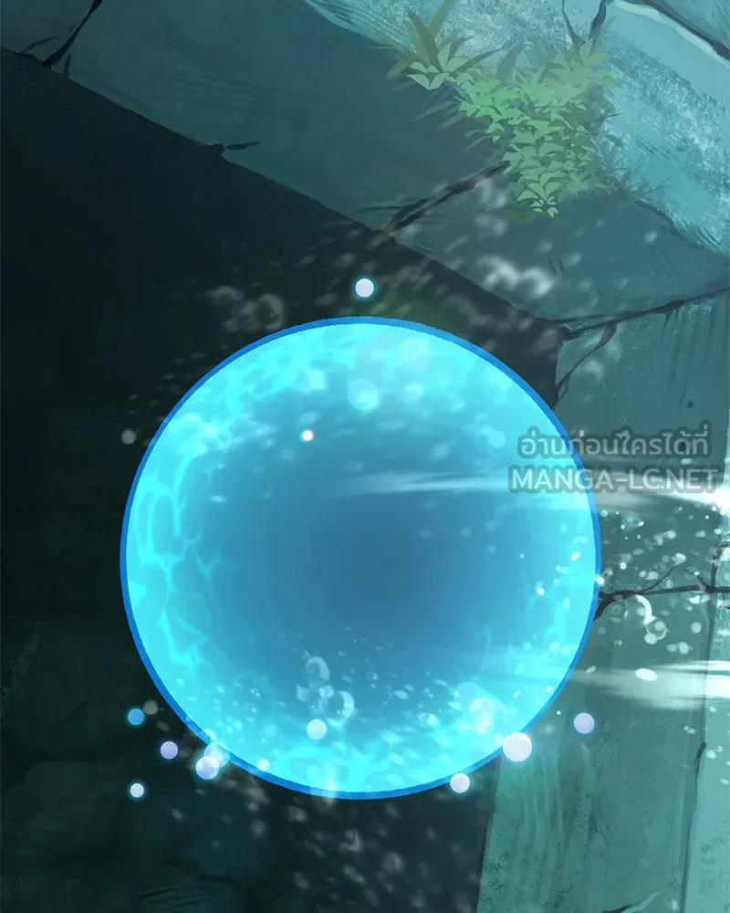 ปลูกผักพิชิตหอคอย ตอนที่ 90 รูปที่ 135