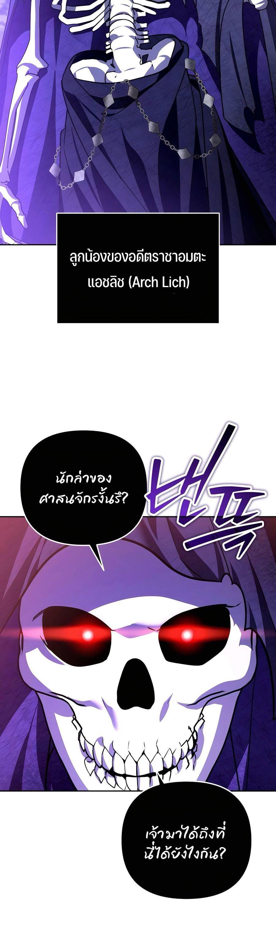 Manga-lc-com อ่านมังงะ อ่านการ์ตูน ออนไลน์ ฟรี My clone is becoming a giant ตอนที่ 1 2 3 4 5 6 7 8 9 10 11 12 13 14 ฟรี ไม่มีโฆษณา Manga-lc - อ่าน มังงะ อ่าน การ์ตูน ออนไลน์ อ่านมังงะ ฟรี