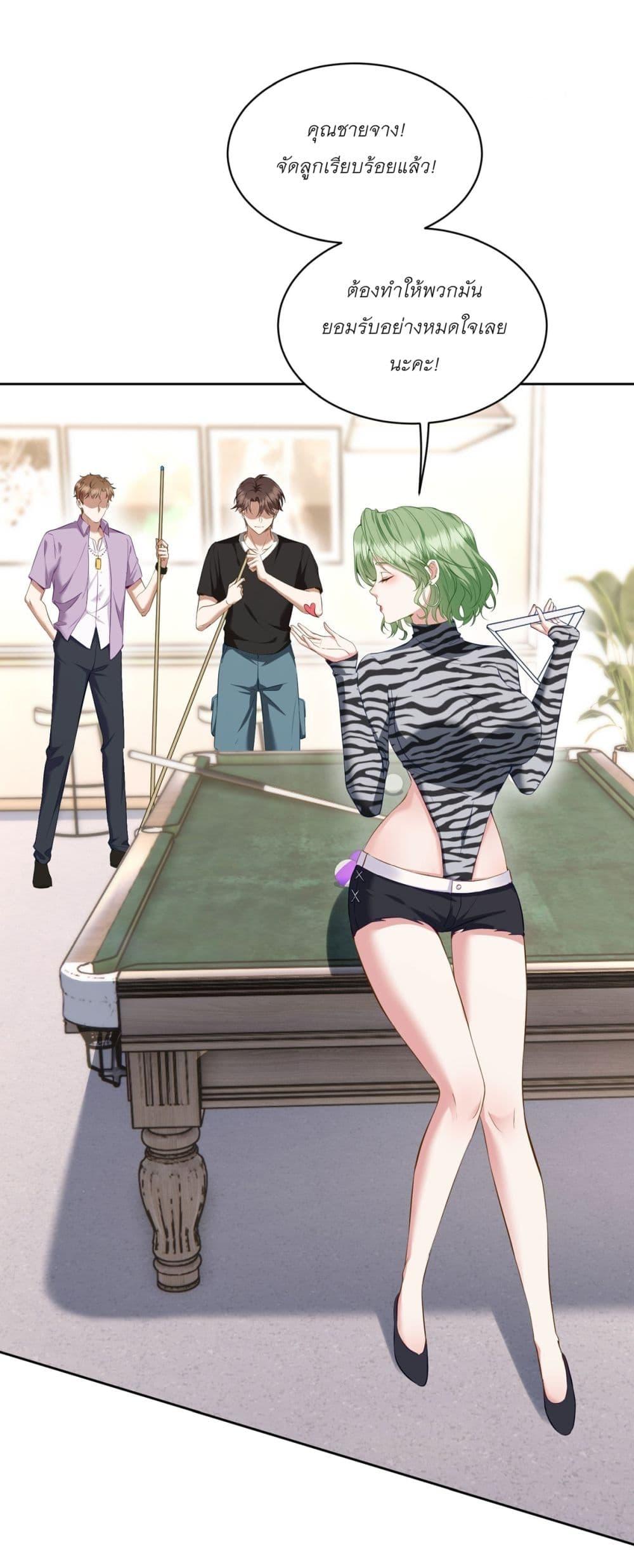 Manga-lc-com อ่านมังงะ อ่านการ์ตูน ออนไลน์ ฟรี Became a Billionaire After Dog Licking Improperly ตอนที่ 1 2 3 4 5 6 7 8 9 10 11 12 13 14 ฟรี ไม่มีโฆษณา Manga-lc - อ่าน มังงะ อ่าน การ์ตูน ออนไลน์ อ่านมังงะ ฟรี
