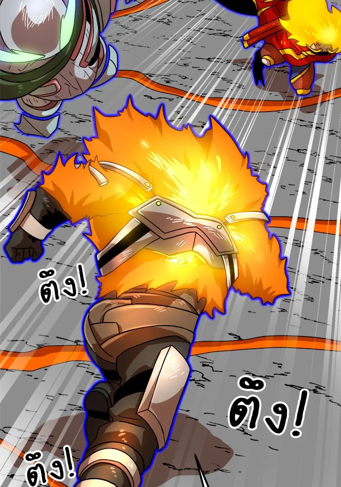 Double Click ตอนที่ 70 รูปที่ 59