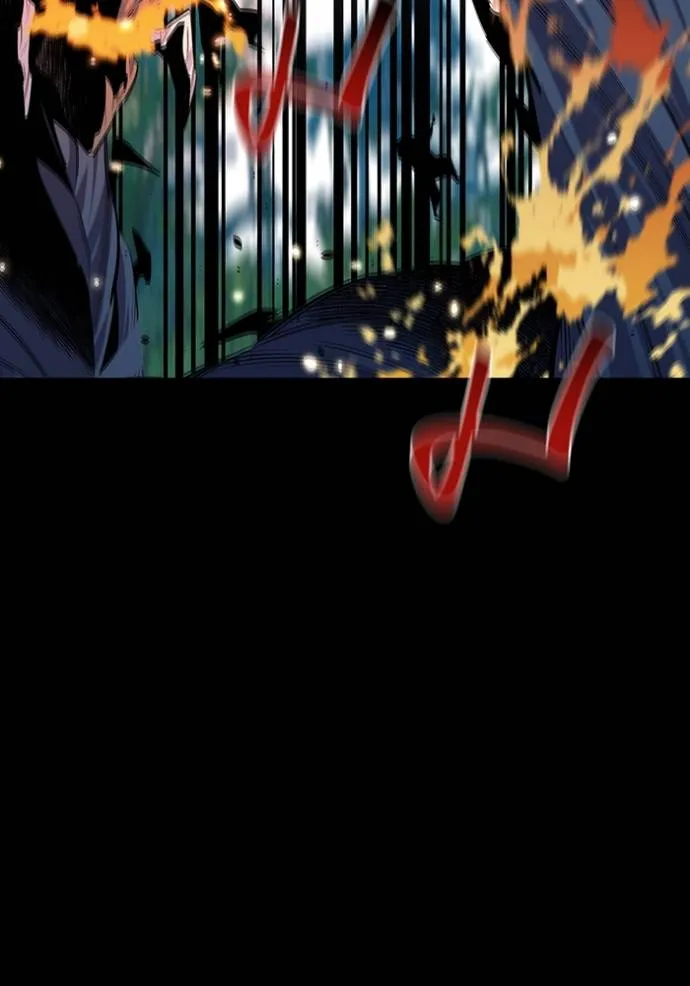 แยกร่างล่าอัตโนมัติ ตอนที่ 122 รูปที่ 103