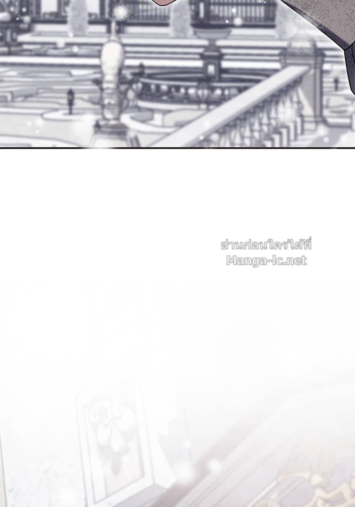 Doujin-Lc- อ่าน โดจิน มังฮวา เกาหลี ญี่ปุ่น จีน แปลไทย สตรีไร้รักแห่งตระกูลสูงศักดิ์ ตอนที่ 1 2 3 4 5 6 7 8 9 10 11 12 13 14 ฟรี ไม่มีโฆษณา อ่าน โดจิน Manhwa เกาหลี ญี่ปุ่น จีน เรามีครบ คัดมาให้เน้นๆ โดจิน 18+ รับประกันความฟินโดย Doujin Lc