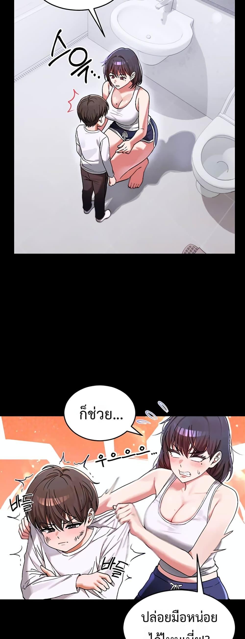 Doujin-Lc- อ่าน โดจิน มังฮวา เกาหลี ญี่ปุ่น จีน แปลไทย I Love You Very Much ตอนที่ 1 2 3 4 5 6 7 8 9 10 11 12 13 14 ฟรี ไม่มีโฆษณา อ่าน โดจิน Manhwa เกาหลี ญี่ปุ่น จีน เรามีครบ คัดมาให้เน้นๆ โดจิน 18+ รับประกันความฟินโดย  Doujin Lc