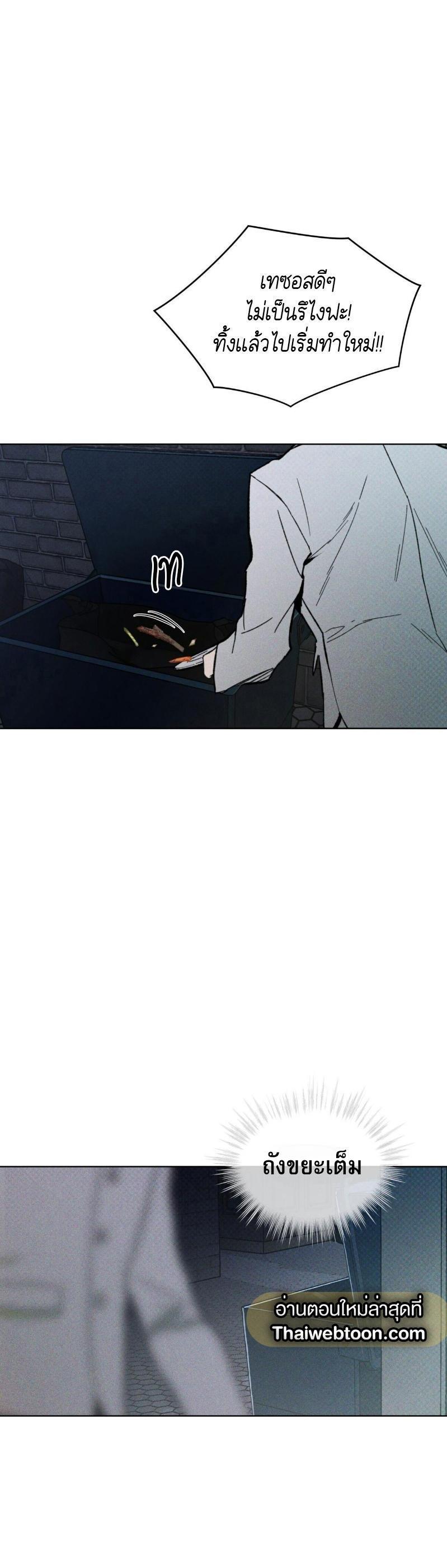 Manga-lc-com อ่านมังงะ อ่านการ์ตูน ออนไลน์ ฟรี Codename Anastasia ตอนที่ 1 2 3 4 5 6 7 8 9 10 11 12 13 14 ฟรี ไม่มีโฆษณา Manga-lc - อ่าน มังงะ อ่าน การ์ตูน ออนไลน์ อ่านมังงะ ฟรี