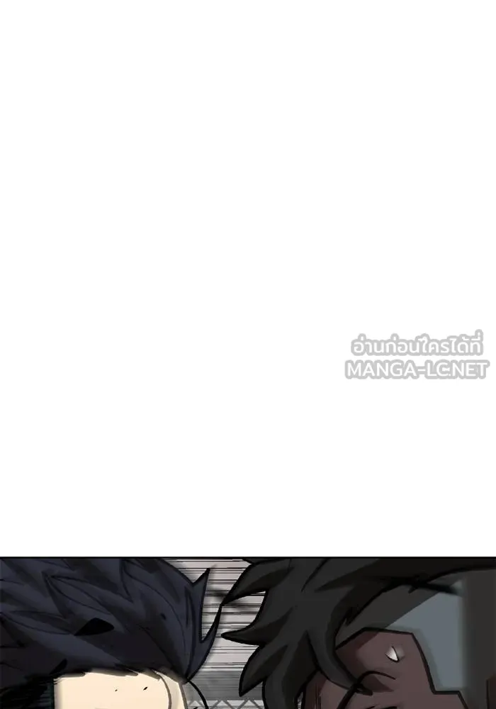 ราชาแห่งอ็อกทากอน ตอนที่ 158 รูปที่ 93