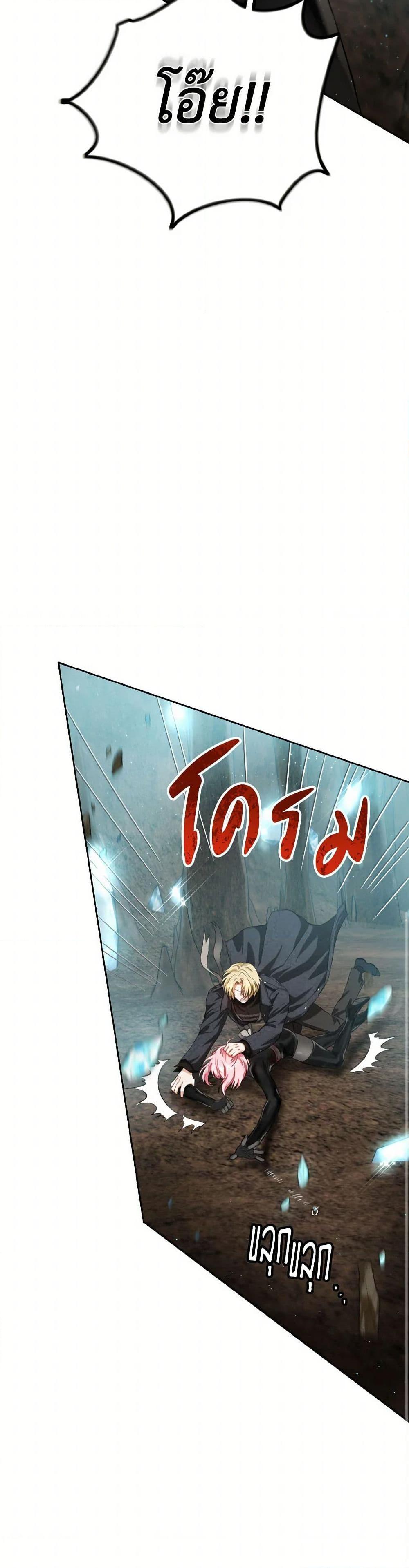 Manga-lc-com อ่านมังงะ อ่านการ์ตูน ออนไลน์ ฟรี The Heiress’s Double Life ตอนที่ 1 2 3 4 5 6 7 8 9 10 11 12 13 14 ฟรี ไม่มีโฆษณา Manga-lc - อ่าน มังงะ อ่าน การ์ตูน ออนไลน์ อ่านมังงะ ฟรี