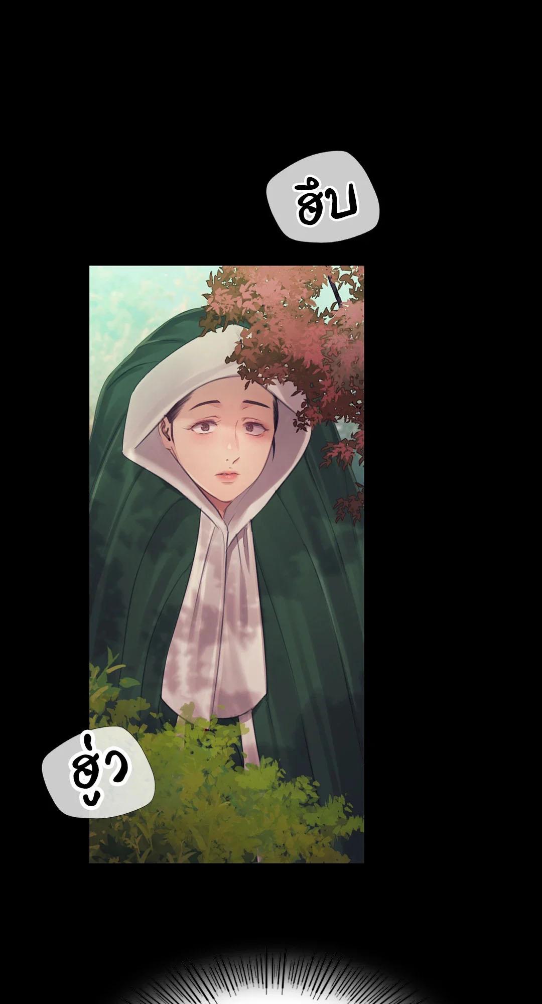 Doujin-Lc- อ่าน โดจิน มังฮวา เกาหลี ญี่ปุ่น จีน แปลไทย madam ตอนที่ 1 2 3 4 5 6 7 8 9 10 11 12 13 14 ฟรี ไม่มีโฆษณา อ่าน โดจิน Manhwa เกาหลี ญี่ปุ่น จีน เรามีครบ คัดมาให้เน้นๆ โดจิน 18+ รับประกันความฟินโดย  Doujin Lc