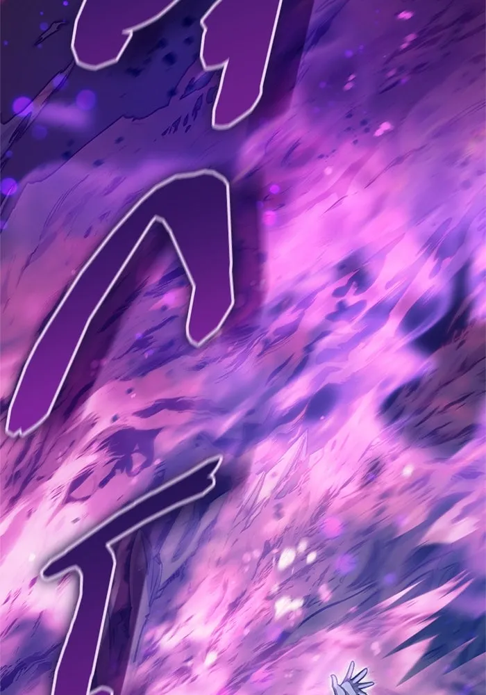 My S-Class Hunters ตอนที่ 62 คางคกยักษ์ (2) รูปที่ 67