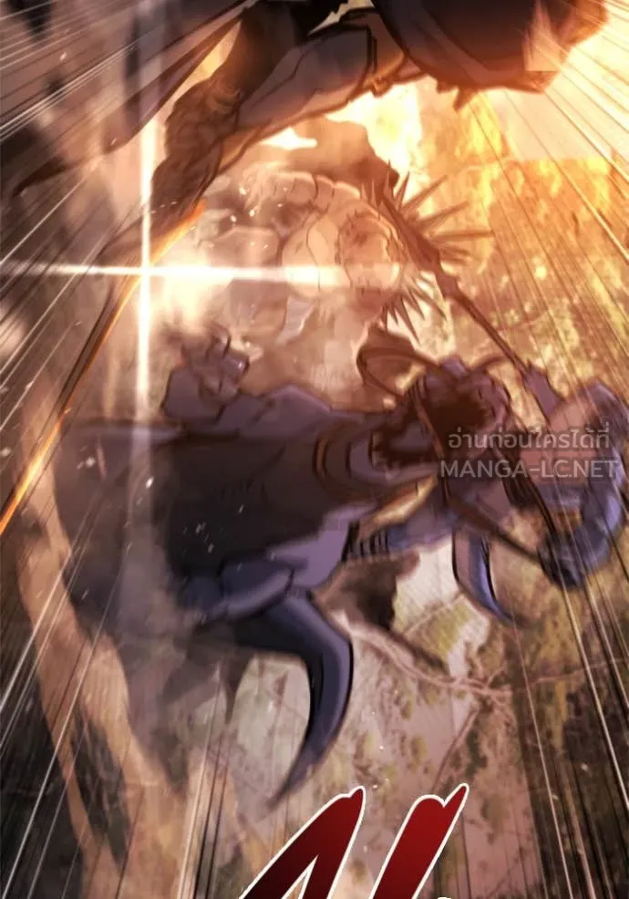 โกดังลับหลังโลกแตก ตอนที่ 37 รูปที่ 33