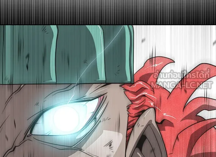 ยุคแห่งยอดมนุษย์ ตอนที่ 12 รูปที่ 96