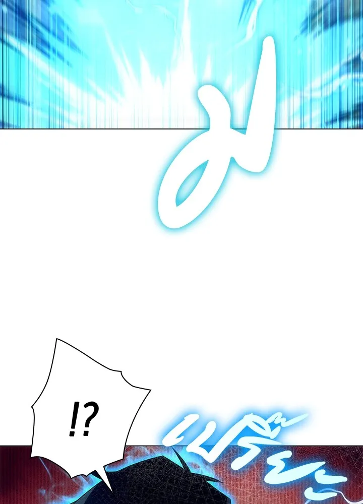 คืนแห่งโทแกบี ตอนที่ 38 รูปที่ 143